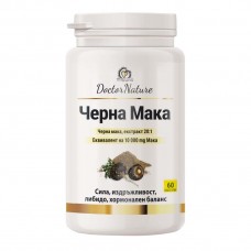 Dr. Nature Черна Мака, 60 капсули